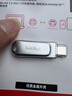 闪迪（SanDisk）128GB Type-C USB3.2 手机U盘DDC4 读速高达400MB/s 自动备份 手机电脑两用 金属双接口大容量优盘 实拍图