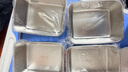 苏德乐【四件套】316不锈钢方盘保鲜盒带盖分装盒厨房配菜盘食材野餐盒 13*10-5cm 4件套 实拍图