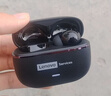 联想（Lenovo）【IMAX空间音效】LE208蓝牙耳机入耳式蓝牙6.0真无线环绕音效通话清晰游戏音乐双模式低延迟 暗夜黑【全新蓝牙6.0+皮革时尚外观】 游戏音乐双模式-ENC通话降噪 实拍图