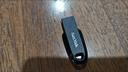 闪迪（SanDisk）64GB USB3.2 U盘 CZ550黑色 读速100MB/s 安全加密 数据恢复 学习办公电脑车载 高速大容量优盘 实拍图