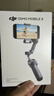 大疆DJI Osmo Mobile 8 手机稳定器手持云台OM8 360度跟拍防抖自拍杆折叠便携直播vlog神器 实拍图