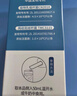 江中益生菌【2个月周期装】12000亿 成人肠胃肠道益生元通用调理活菌 实拍图