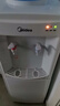 美的（Midea）饮水机家用桶装水立式办公室温热多重防干烧大储物柜饮水器MYR718S-X 实拍图