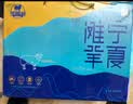 寻滩鲜宁夏盐碱滩羊肉 真整半只 净重15斤 生鲜年货礼盒 源头直发 实拍图