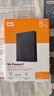 西部数据（WD）移动硬盘5TB 兼容type-c My Passport随行版2.5英寸 灰 机械硬盘 笔记本电脑外接 加密 家庭存储 实拍图