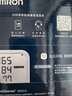 欧姆龙（OMRON）电子血压计血压仪家用医用充电 老人360袖带高精准A862 实拍图