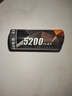 德力普（Delipow）26650锂电池大容量5200毫安强光手电筒专用充电电池 3.7V-4.2V通用 实拍图