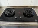康佳（KONKA）燃气灶煤气灶双灶具家用 5.2kW文武双全火九腔鸳鸯灶式嵌入式 钢化防爆上门安装 JZT-B900Y 实拍图