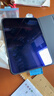 绿联适用iPad11/10抗蓝光钢化膜11英寸A16芯片2025款Apple苹果平板电脑22款第十代护眼抗指纹保护膜 实拍图
