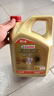嘉实多（Castrol）极护智E版单次小保养卡5W-30 SP 4L 含机油+机滤+工时 汽车保养 实拍图