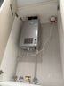 林内（Rinnai）【小蛮腰Pro plus】16升极光灰燃气热水器  超能恒温芯 恒温热水器上门安装 16GD33（JSQ31-GD33） 实拍图