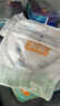 宜婴新梦想家全包臀婴儿小内裤L76片拉拉裤超薄【品牌直供 安心品质】 实拍图