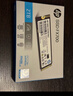 惠普（HP）1TB SSD固态硬盘 M.2接口(NVMe协议) FX700系列｜PCIe 4.0（7200MB/s读速）｜兼容战66 实拍图