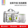 bebebus品牌直供丨乳木果润2.0系列纸尿裤拉拉柔软透气学步裤尿不湿 【抢福利】小包拉拉 裤XXL4片*5包 实拍图