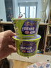 日清 合味道 迷你小杯 方便面整箱 即食早餐 泡面桶面 海鲜速食代餐 混合味9杯+赠2杯统一迷你日式豚骨面 实拍图