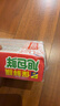 旭包鲜食品级保鲜膜 PVDC保鲜膜耐高温可微波炉22cm*20m*3连包 厨房专用 实拍图