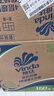 维达（Vinda）有芯卷纸 蓝色经典4层160克*27卷 厚韧耐用 卫生纸卷筒纸纸巾整箱 实拍图