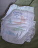 佳婴氧气森林夜用拉拉裤XXL码120片(15-22KG)尿裤婴儿尿不湿防漏夜用 实拍图