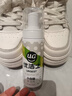 优洁士小白鞋清洁剂洗鞋刷鞋擦鞋神器球鞋运动鞋鞋面鞋边去污去渍清洗剂 【干湿两用经典款】小白鞋清洗剂100ml*1瓶 实拍图