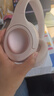 iKF King S 2.0【APP多档降噪】主动降噪头戴式耳机 金标无线蓝牙耳机带麦克风游戏fps电竞有线电脑 升级2.0进阶版-新颜粉-Hires金标 标配  支持APP 实拍图
