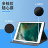 江铭 适用iPad2018/2017/Air2/保护套 通用9.7英寸苹果平板电脑软壳卡通彩绘全包防摔硅胶保护套 实拍图
