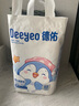 德佑企鹅宝宝隔尿垫一次性婴儿护理垫33*45cm40片*3包 实拍图