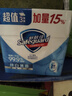 舒肤佳香皂 纯白115g*3块皂 99.9%除菌 洗澡沐浴皂肥皂 新旧包装随机 实拍图