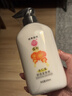 宫灯杏仁蜜保湿补水滋润乳液身体乳经典国货护肤品 杏仁蜜600ml 实拍图