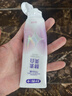 舒客美白酵素牙膏去黄去牙渍清新减轻口臭含氟防蛀120g*3包装新旧随机 实拍图