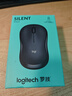 罗技（Logitech）M221 轻音鼠标 无线鼠标 办公鼠标 对称鼠标 带无线微型接收器 米白色 实拍图