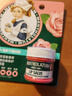 曼秀雷敦润唇膏保湿滋润去死皮防干裂唇膜薄荷玫瑰唇霜9g 实拍图