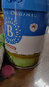 贝拉米（Bellamy's）经典2.0版4段幼儿有机奶粉800g*3罐 3岁+ 八大原生HMO 澳洲进口 实拍图
