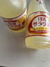 日清日本原装进口大豆油 食用菜籽色拉油0胆固醇清淡百搭 1500g/瓶 实拍图