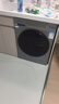 海尔（Haier）洗衣机烘干机全自动滚筒洗烘一体机10公斤大容量一级能效20年防生锈空气洗 以旧换新 【旗舰款】1.1洗净比+双涡旋自清洁+六维减震 实拍图