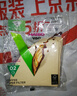 HARIO日本进口V60手冲咖啡滤纸过滤纸滤网滤袋咖啡机滤纸袋装110枚02号 实拍图