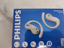 飞利浦（PHILIPS）【2026最新款丨金榜第1名】蓝牙耳机挂耳开放式骨传导概念无线耳机运动音乐通话降噪适用苹果华为 实拍图