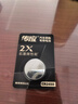 传应南孚CR2450石墨烯纽扣电池3粒大师装 车钥匙专用【内置定制拆卸工具】适用宝马3系/凯迪拉克CT4 实拍图