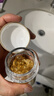 伊丽莎白雅顿第二代粉胶金胶90粒面部精华 次抛胶囊A醇淡纹紧致提亮肤色 【紧致抚纹】经典版焕活眼胶 60粒 实拍图