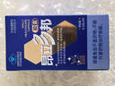 昂立多邦胶囊90粒/瓶装 肝养护抗疲劳调血脂上海交大昂立 实拍图