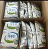 伊利【新鲜】纯牛奶240ml*16袋 无菌利乐枕  学生营养早餐  实拍图