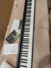 特伦斯电子琴88键折叠琴成人儿童初学电钢键盘教学乐器V10便携钢琴 V10典雅黑+延音踏板+原装琴包 实拍图