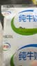 欧迪芬内衣大胸显小全罩杯超薄款文胸套装大码胸罩女XB3314 实拍图
