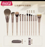 魅丝蔻（MSQ）12支摩卡动物毛化妆刷套装散粉刷腮红刷鼻影刷眼影刷羊毛美妆工具 实拍图