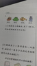 HP惠普2820/10打印机学生家用打卷子作业能连手机彩色照片小型喷墨A4复印扫描一体机支持无线WIFI HP2820纯白【打印/复印/扫描】带屏显手机无线 套餐3【黑彩加墨+升级高品质墨水4瓶】+会 实拍图