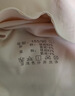 芬腾可安（FENTENGCARE）【7A抑菌 超薄凉感】2件装粉底液隐形内衣女背心一体式无钢圈文胸 实拍图