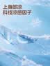 班尼路（Baleno）女童裤子2026款大童薄款长裤夏装儿童夏季洋气百搭防蚊裤休闲童裤 实拍图