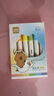 得力(deli)彩色荧光笔小包装 学生文具考试复习重点记号笔马克笔笔记手帐绘画 3支/盒S624-3 实拍图