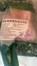 雏牧香黑猪去皮五花肉净重4斤黑猪肉生鲜生态慢养360天 源头直发 实拍图