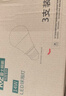 雷士（NVC）LED灯泡球泡E27螺口大功率光源节能15瓦3只装白光6500K 二级能效 实拍图