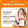 小猿猿辅导学练机E1彩墨版 2026换新升级护眼学习机 支持deepseek 斑马启蒙AI早教学生 故事机绘本礼物 【领国补500元】彩墨屏E1-赠错题打印机 晒单实拍图